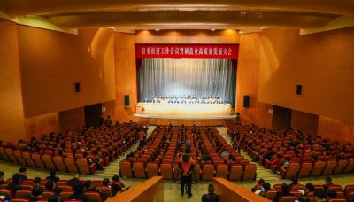 【喜讯】人生就是搏尊龙医药集团荣获“高质量发展功臣奖”