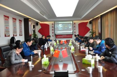 人生就是搏尊龙医药召开2021年度新春营销工作会议