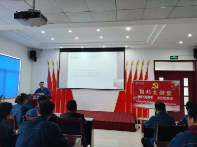 学习党的理论对工作的帮助|“人生就是搏尊龙大讲堂第二期开讲