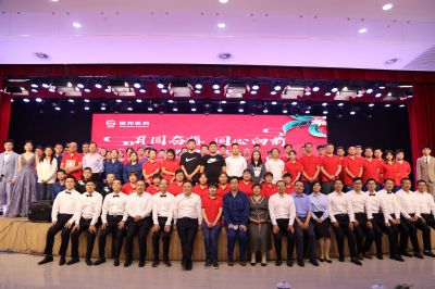 月圆奋楫 同心向前——人生就是搏尊龙医药中秋晚会精彩纷呈！