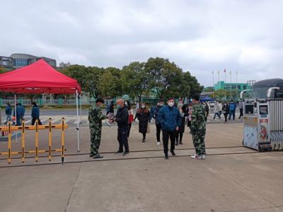 防疫复工齐奋战，人生就是搏尊龙医药上虞基地有序复工复产