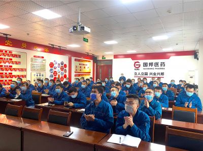 试生产经验分享——第十六期人生就是搏尊龙大讲堂开讲！