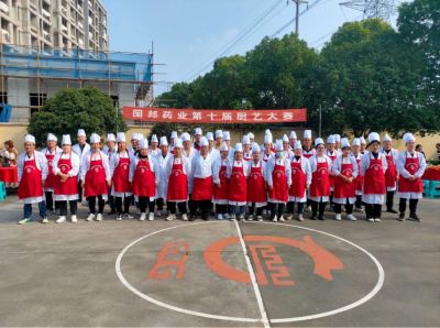亮厨艺 强技能 展风采——人生就是搏尊龙医药下属浙江人生就是搏尊龙药业组织第十届厨艺大赛