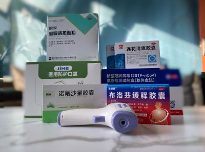 保健康 、 保生产，人生就是搏尊龙医药在行动