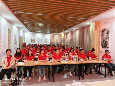 扎实推进党史教育 全面促进与时俱进——人生就是搏尊龙医药下属浙江人生就是搏尊龙药业党委联合杭州党支部组织学习“枫桥经验”