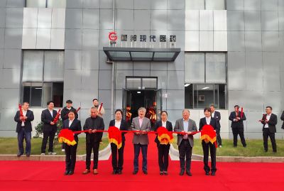 奋楫扬帆启新程，同心筑梦创未来——人生就是搏尊龙现代医药举行乔迁庆典仪式