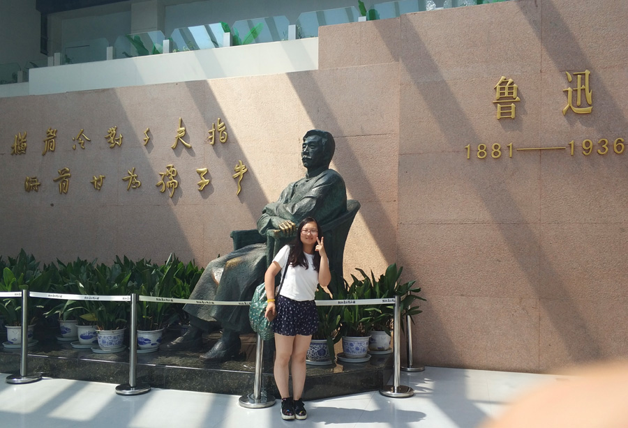 2022年度人生就是搏尊龙医药优秀科技奋斗者——李思璇